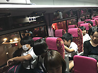 C1afc9adf3af4984929c2a234780011b