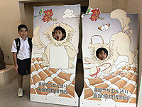 3ae47a02cc0b4910a99b020b6ad39e15