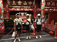 0c0a3cba813143e0b94c7d65e2e023b8