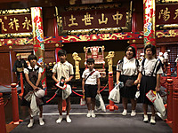 90d45ab625f046918a0d348c26614bd2