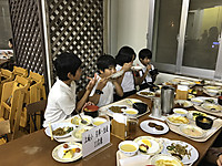 87a20694a0264d96bb186b8f931b93bf