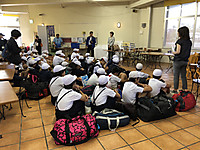 B434572d55ae47ed8aa1587b8dde967f