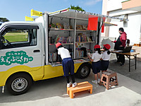 P1090866
