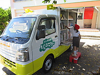 Img_1073