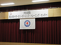 Img_1145