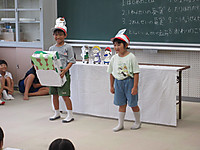 Img_5487