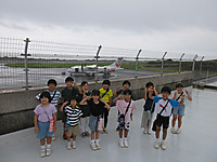 Img_3138 Img_3138