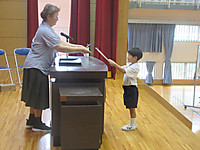 Img_0854 Img_0854