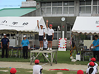 Img_1419 Img_1419